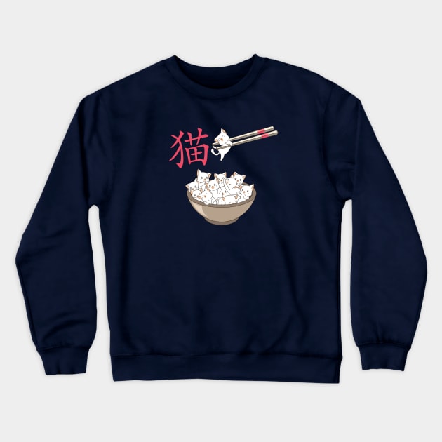 Cat Chopsticks Japanese Noodle Bowl In Anime Japanese Crewneck Sweatshirt by GatheringoftheGeek